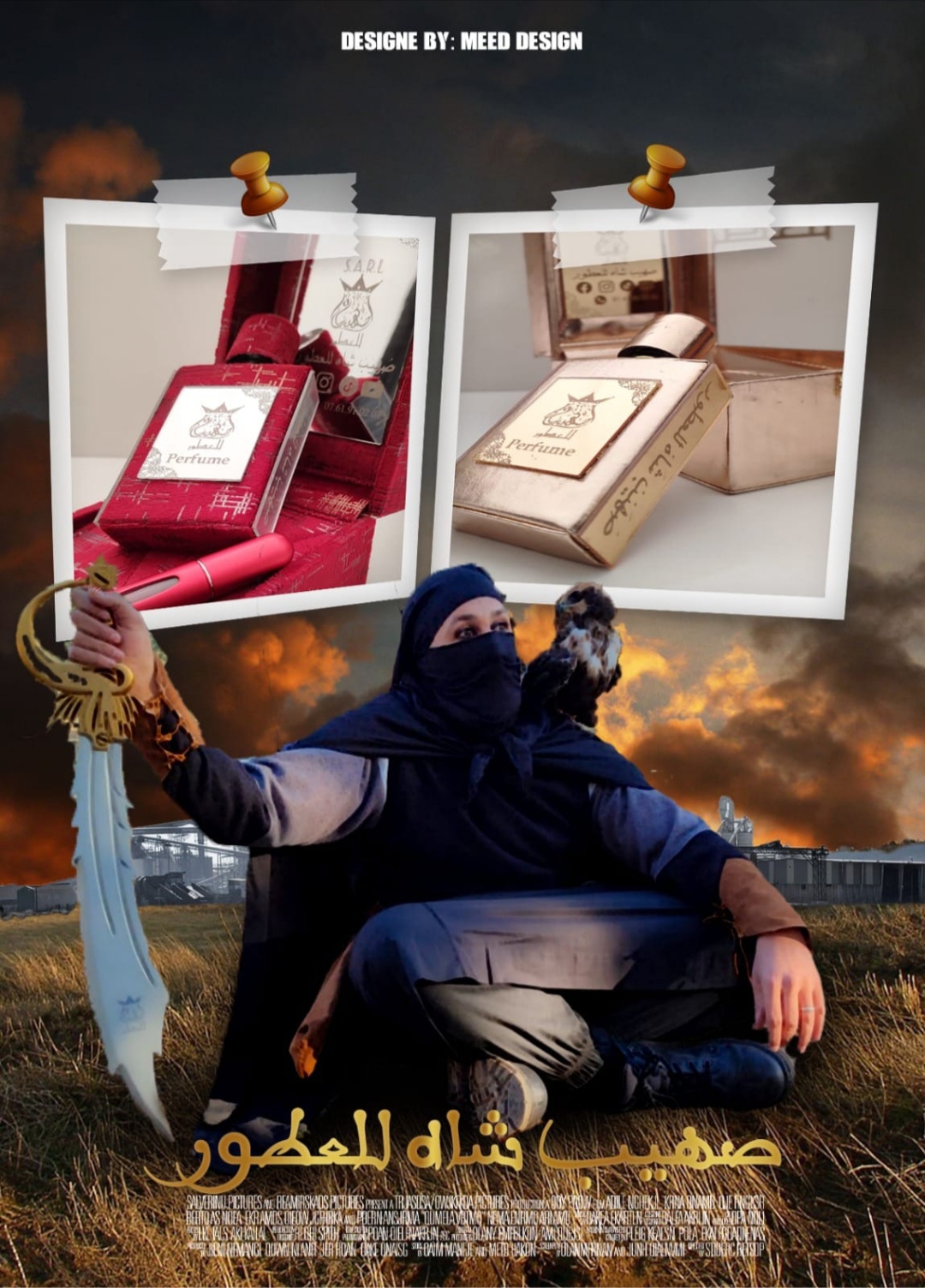 منظر طبيعي 4