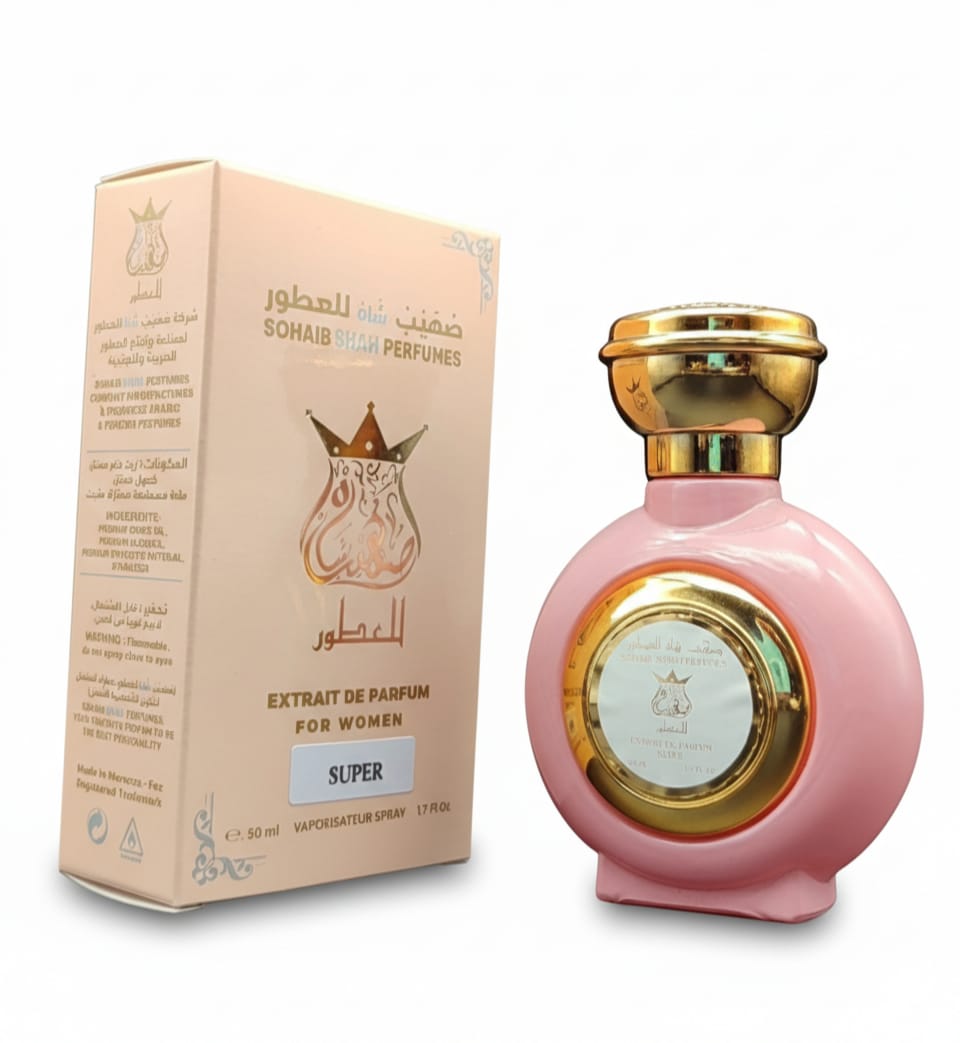 الأميرة مها