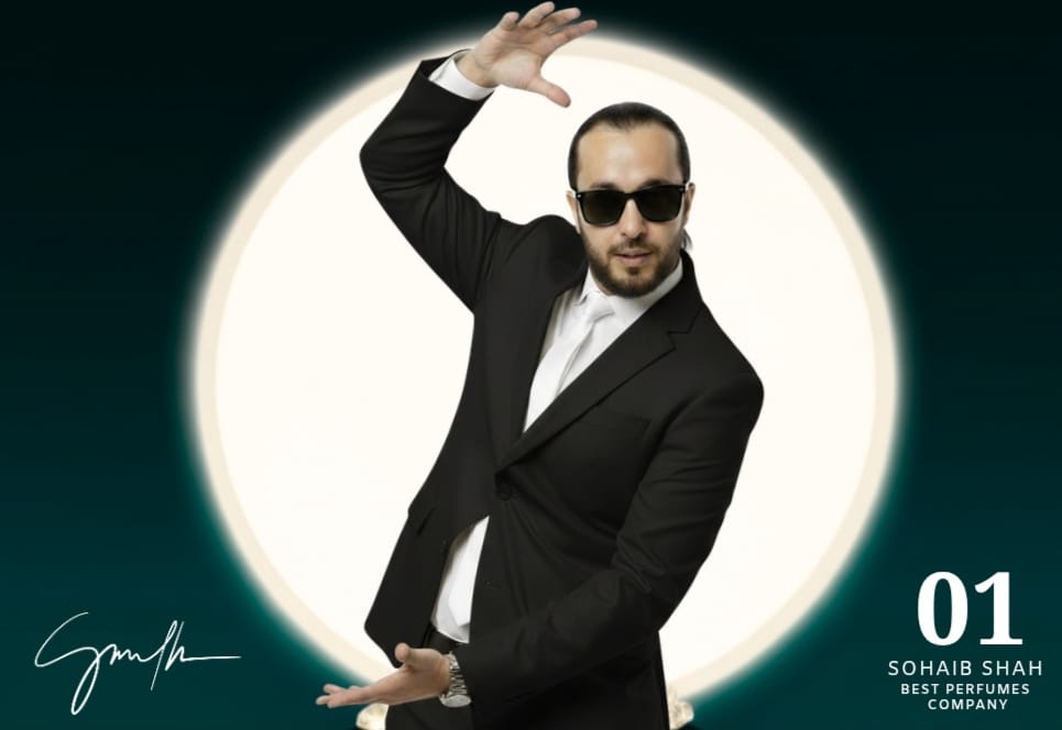 مجموعة عطور صهيب شاه الفاخرة