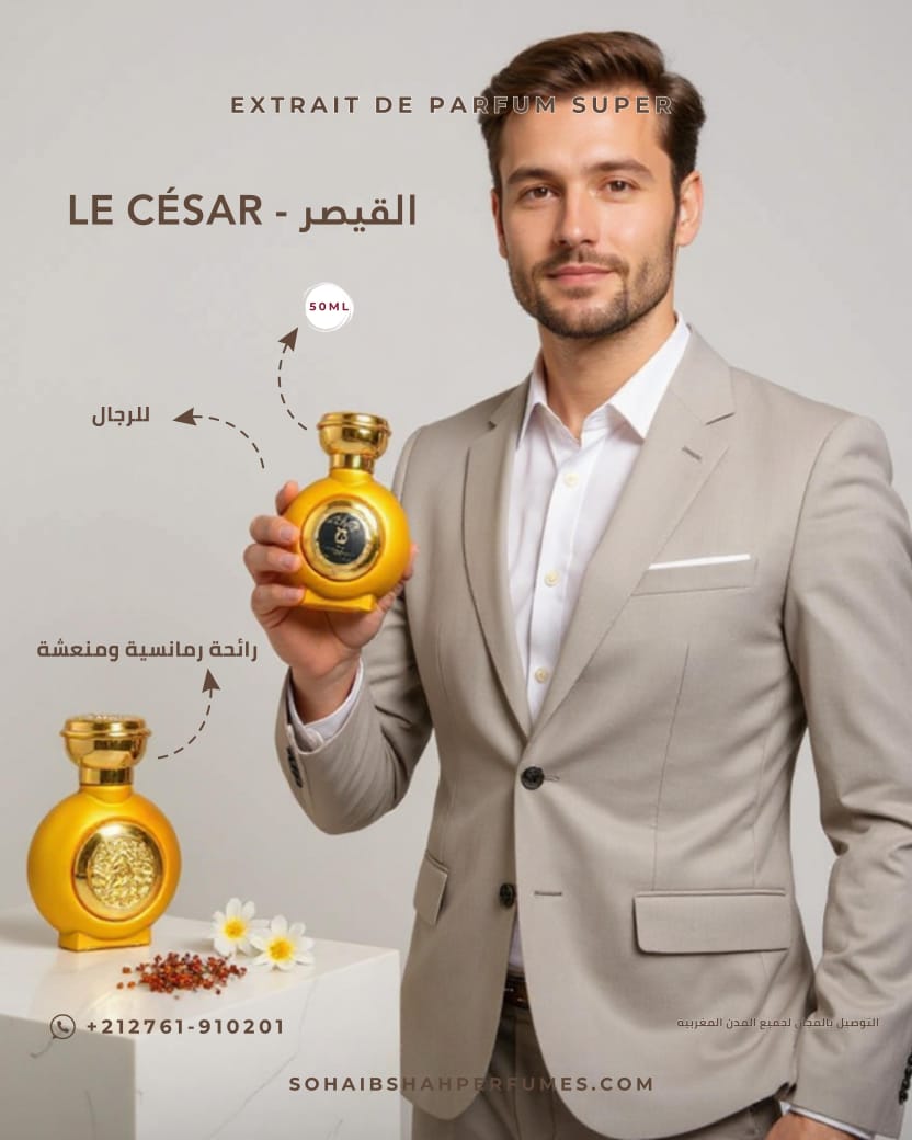 Le César
