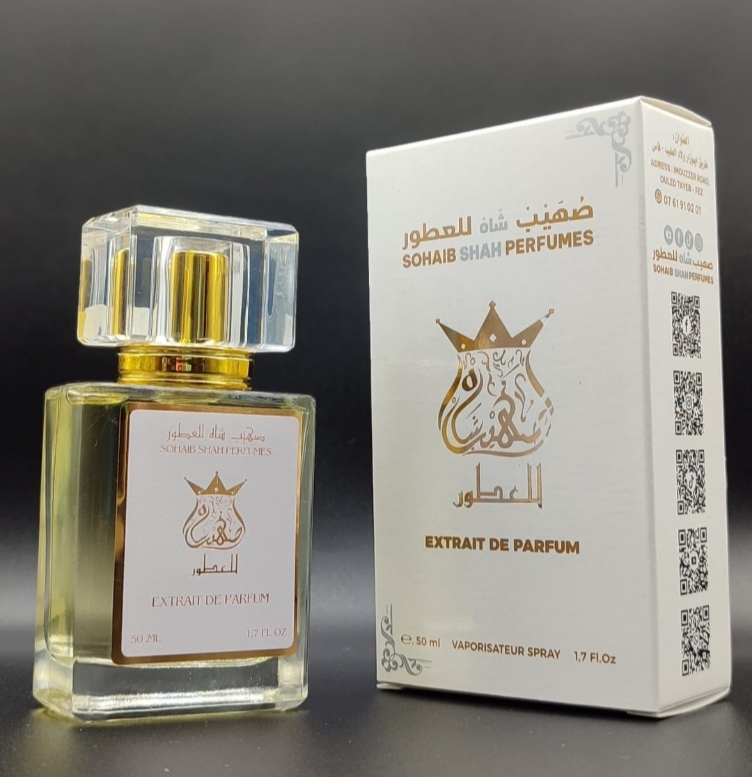 قطعة من القمر